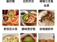 -避风塘·金牌店·夜宵(金玉兰店)