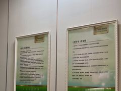 -登特口腔医院(鼓楼东街口店)