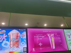 -万达广场(北一路店)