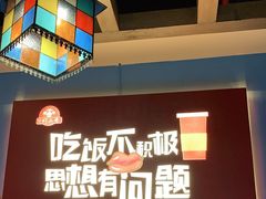 -靓虾二哥·龙虾馆(大塘总店)