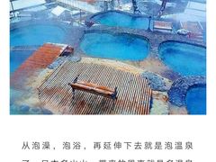 -成都濑川外国语学校