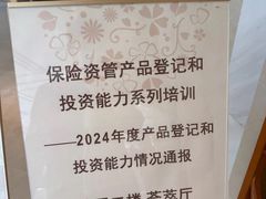 -东怡大酒店(上海科技馆店)