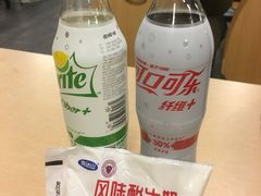 -清华大学-清芬园