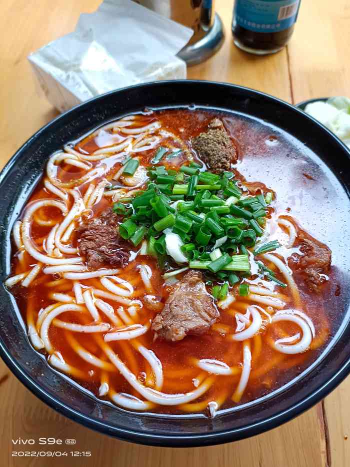 合川羊肉米粉(松石北路店)-"第一次吃合川羊肉粉,开在重庆市卫健委附