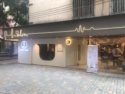 -苏豪路易士·嘉玛发廊