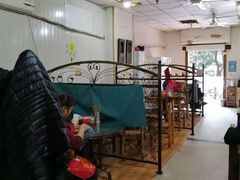 -鹰子捞化(古田支路店)