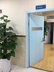 -成都军建医院·疤痕诊疗中心