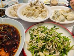 -百饺园(平山道店)