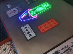 -太子浓心招牌炸酱小锅米线(兰州中心店)