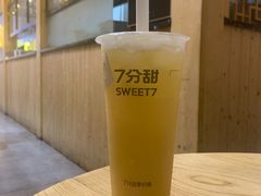 -7分甜(苏州中心店)