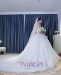 -予白婚纱礼服馆