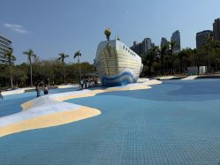 -深圳市儿童乐园