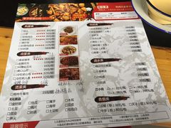 菜单-李子坝梁山鸡(李子坝大鸡哥店)