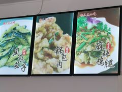 -三点小吃(山大店)