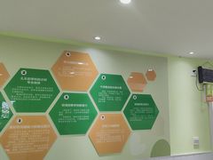 -学知乐教育·幼小衔接·小学科辅导(嘉定镇校区)