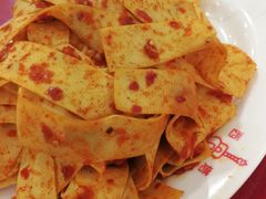 -西塔大冷面(市府大路店)