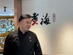 -潮汕味道煮海餐厅(金麟大厦店)