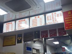 -无名氏面馆(邮电路店)