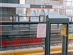 -复兴门(地铁站)