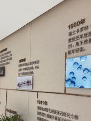 -广东韩妃整形外科医院