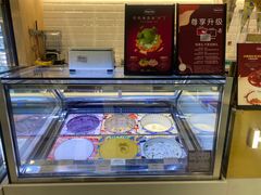 -哈根达斯(绍兴银泰店)