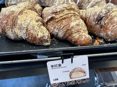 -OUR Bakery(中海环宇荟店)