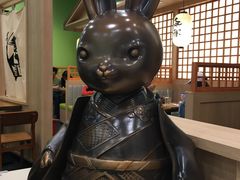 吉祥物-無邪日式甜品(华润五彩城购物中心店)