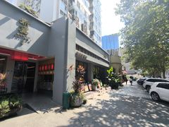 -赤宴·川菜(玉林店)