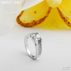 点击看大图 -威德钻石-克拉钻大本营(南京东路店)