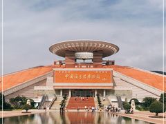 -中国闽台缘博物馆