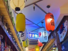 -坂吉屋·居酒屋深夜食堂(龙湖店)