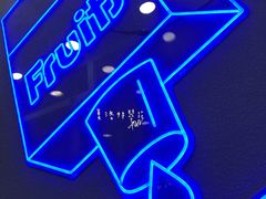 -ARTEASG啊T·新加坡奶茶(桂林路店)