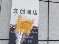 -荆州博物馆