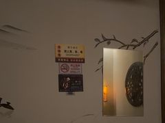 -水韵江南·SPA ·按摩(龙华店)