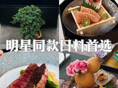 -雲上錢屋·地标景观(上海中心店)
