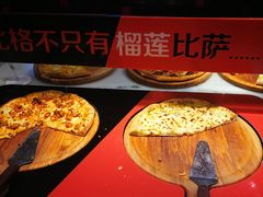 -比格比萨(方庄店)