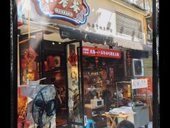 -小饕荟雅安贡椒鱼鲜馆(广福桥店)