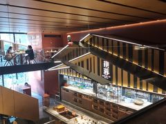 -初蓉丨遇见新川菜(亲贤街荣耀店)