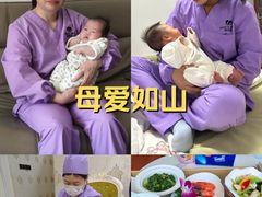 -福田家月子中心 产后 月嫂(市立母子医院店)