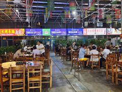 大堂-五指山生态小黄牛(皮皮虾海鲜广场店)
