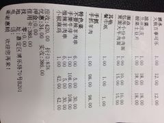 尹兰楼西北风情餐厅-尹兰楼西北风情餐厅(嘉定店)