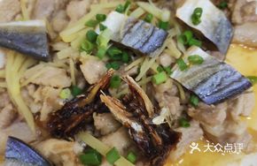 Steamed Pork Belly with Salted Mackerel