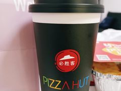 -必胜客(新中纬店)