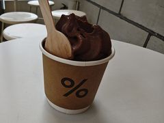 -% Arabica阿拉比卡咖啡(深圳湾万象城店)