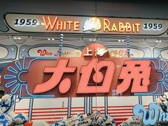 -南京路步行街