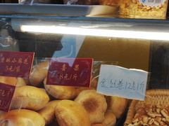 -皇家面点(南沙街店)