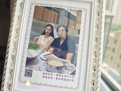 -红鼎豆捞·非遗鲍皇汤火锅(宝丰路店)