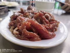 -阿婆东山羊肉店(鸿港海鲜批发市场店)