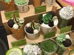 -辻利茶铺(銀座店)