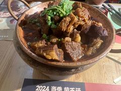 -甘思咪哚·云南艺术餐厅(天河广百店)